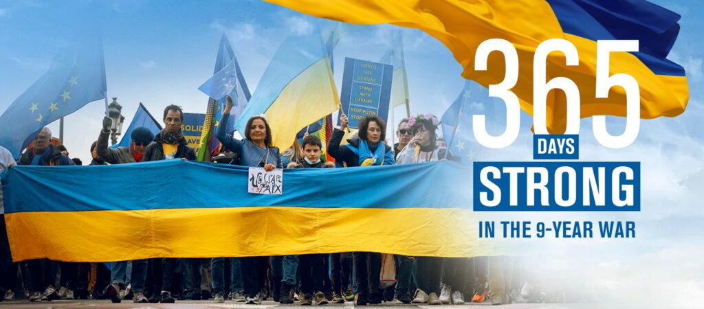 Венеція, 26 лютого - хода «Рік нашого спротиву»